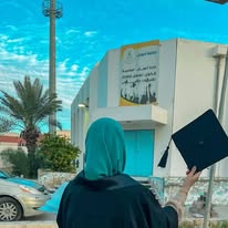 صورة الخبر