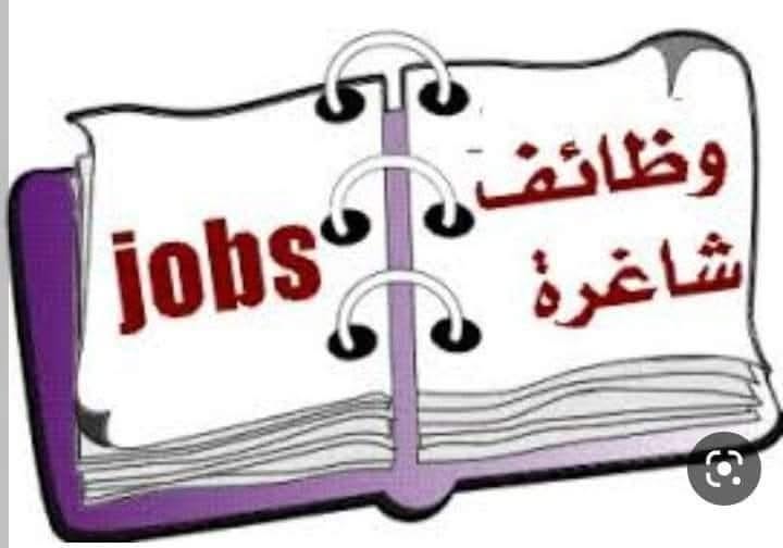صورة الخبر