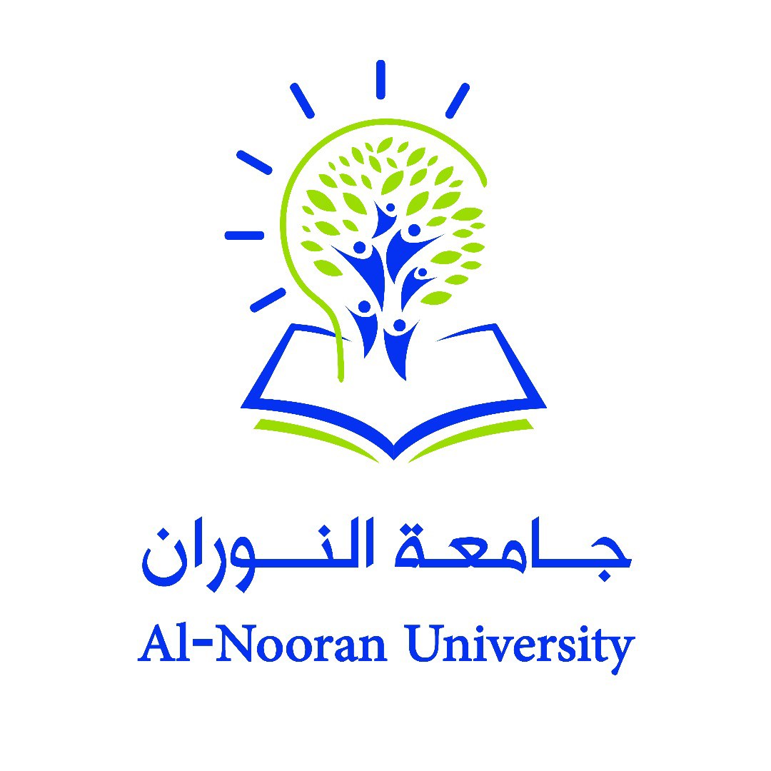 جامعة النوران